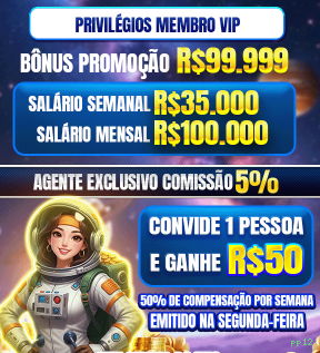 Imagem promocional do aplicativo mobile da pp12