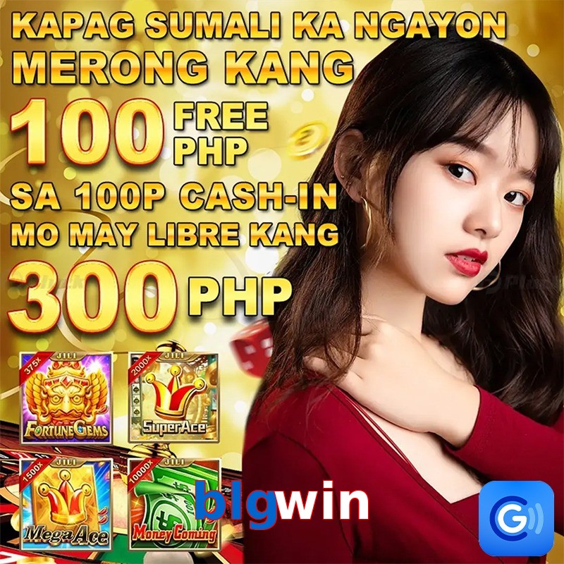 blgwin